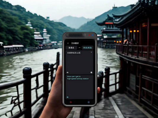 In-Depth Evaluation of AI Intelligent Translator: Breaking Language Barriers, Offering Comprehensive Smart Services